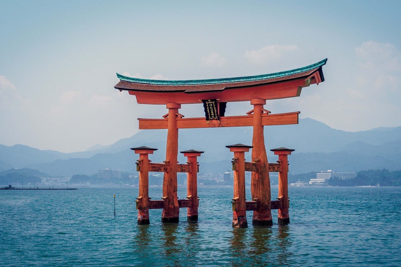 Japan Itsukushima Shrine